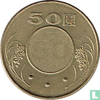 Taiwan 50 yuan 2004 (année 93) - Image 2