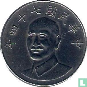 Taiwan 10 yuan 1985 (jaar 74)  - Afbeelding 1