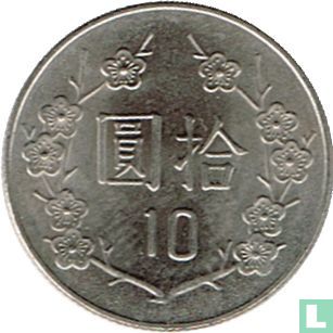 Taiwan 10 Yuan 1993 (Jahr 82) - Bild 2