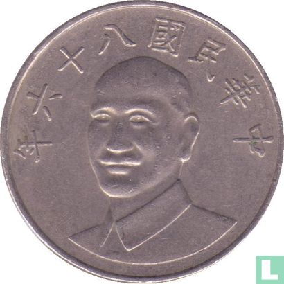 Taiwan 10 yuan 1997 (jaar 86) - Afbeelding 1