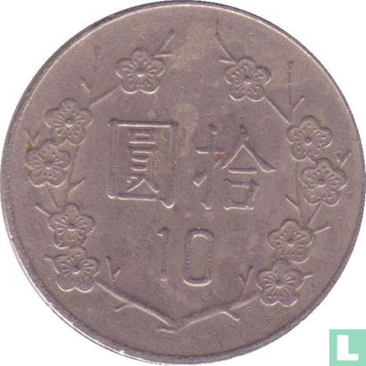 Taiwan 10 yuan 1997 (jaar 86) - Afbeelding 2