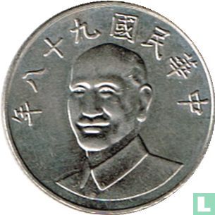 Taiwan 10 yuan 2009 (année 98) - Image 1