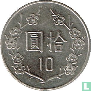 Taiwan 10 yuan 2009 (year 98) - Image 2