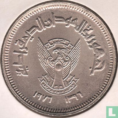 Sudan 50 Ghirsh 1976 (AH1396) "Establishment of Arab cooperative" - Bild 1