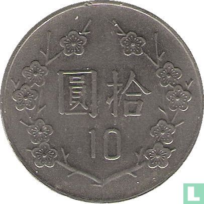 Taiwan 10 yuan 1986 (year 75) - Image 2