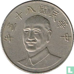 Taiwan 10 yuan 1994 (jaar 83)  - Afbeelding 1