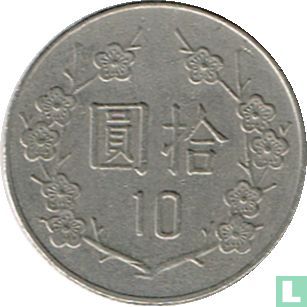 Taiwan 10 yuan 1994 (jaar 83)  - Afbeelding 2