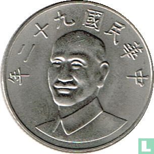 Taiwan 10 yuan 2003 (jaar 92) - Afbeelding 1