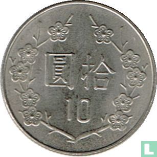 Taiwan 10 yuan 2003 (jaar 92) - Afbeelding 2