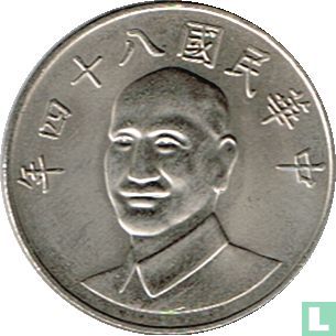 Taiwan 10 yuan 1995 (year 84) - Image 1