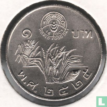 Thailand 1 baht 1982 (BE2525) "FAO - World Food Day" - Afbeelding 1