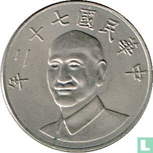 Taiwan 10 yuan 1983 (year 72) - Image 1
