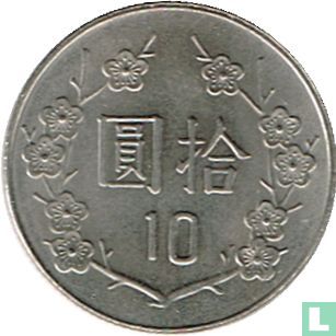 Taiwan 10 yuan 2004 (year 93) - Image 2