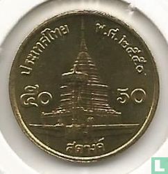 Thaïlande 50 satang 2007 (BE2550) - Image 1