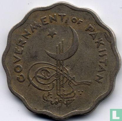 Pakistan 10 paisa 1963 - Image 2