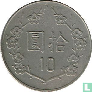 Taiwan 10 yuan 1988 (year 77) - Image 2