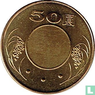 Taiwan 50 yuan 2007 (jaar 96) - Afbeelding 2