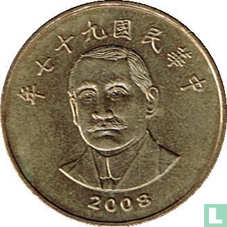 Taiwan 50 yuan 2008 (year 97) - Image 1