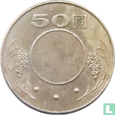 Taiwan 50 Yuan 2002 (Jahr 91) - Bild 2