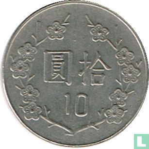 Taiwan 10 Yuan 2005 (Jahr 94) - Bild 2