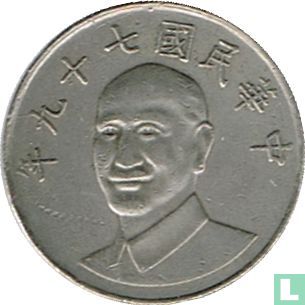 Taiwan 10 yuan 1990 (jaar 79) - Afbeelding 1