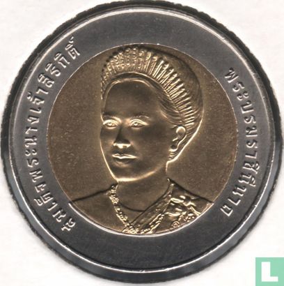 Thailand 10 baht 2004 (BE2547) "72nd Birthday of Queen Sirikit" - Image 2