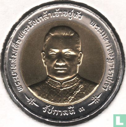 Thailand 10 baht 1998 (BE2541) "210th anniversary Birth of Nangklao" - Image 2