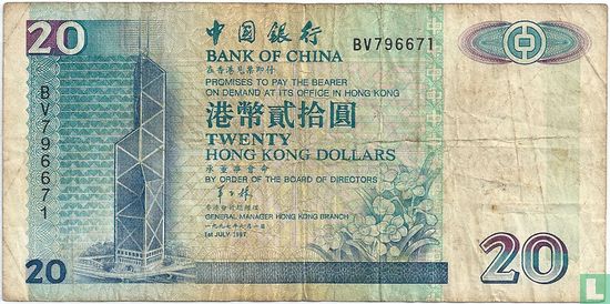 Hongkong 20 dollar - Afbeelding 1
