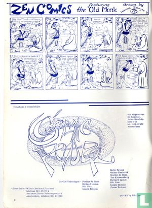 Cosmic Paper 2 - Image 3