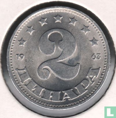 Yougoslavie 2 dinara 1963 - Image 1