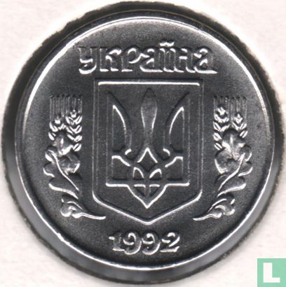 Oekraïne 1 kopiyka 1992 - Afbeelding 1