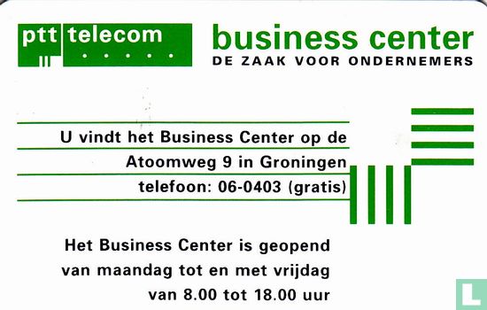 Business Center Groningen - Afbeelding 1
