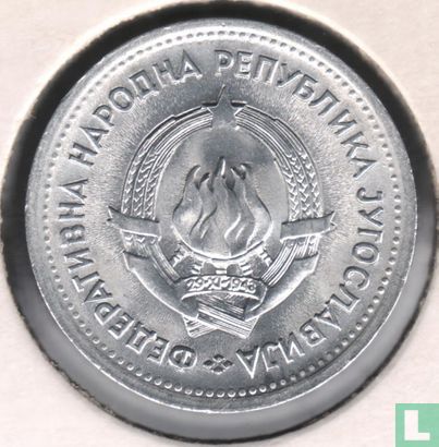 Jugoslawien 1 Dinar 1953 - Bild 2