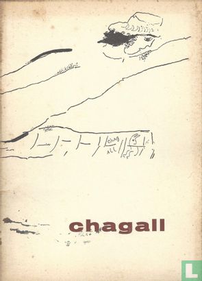 Chagall - Image 1