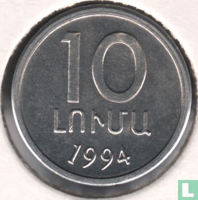 Arménie 10 luma 1994 - Image 1