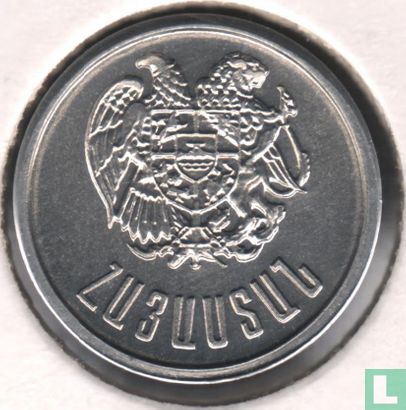 Armenia 10 luma 1994 - Image 2