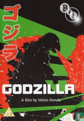 Godzilla [Gojira] - Image 1