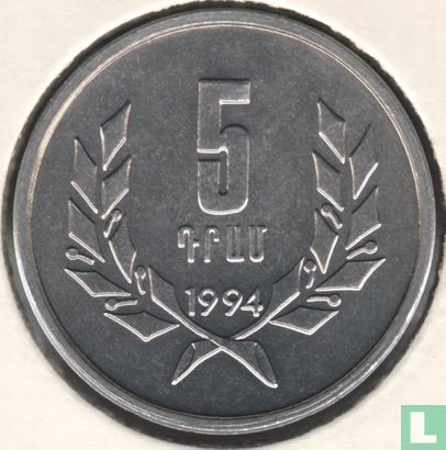Armenien 5 Dram 1994 - Bild 1