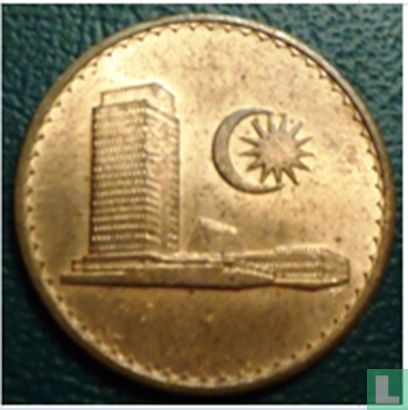 Malaysia 1 sen 1968 - Image 2