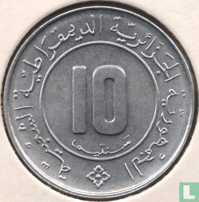 Algérie 10 centimes 1984 - Image 2