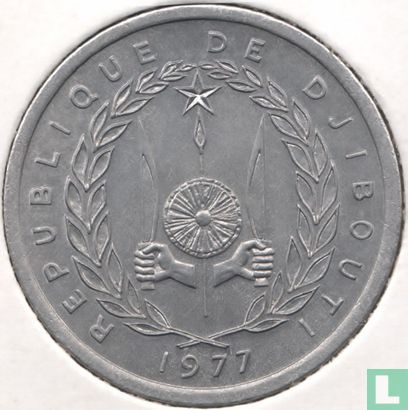 Djibouti 2 francs 1977 - Afbeelding 1