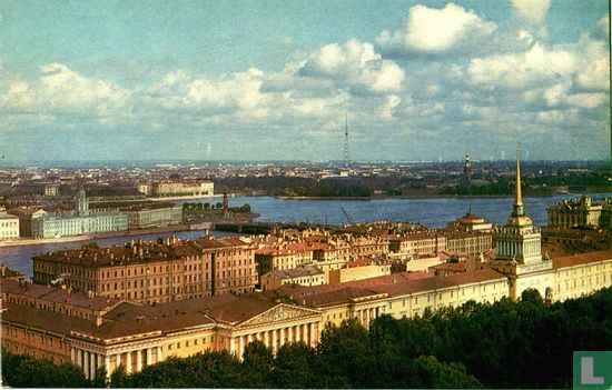 Panorama Leningrad  - Image 1