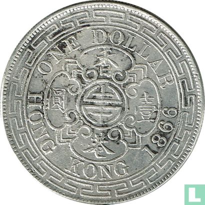 Hong Kong 1 dollar 1866 - Image 1