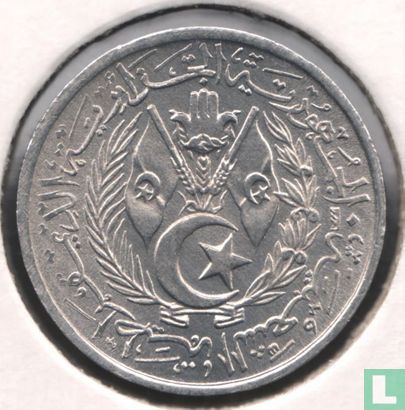 Algeria 2 centimes AH1383 (1964) - Image 2