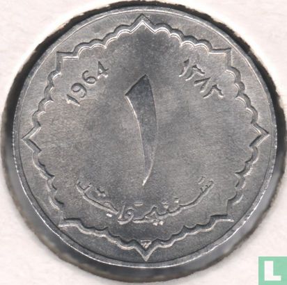 Algerije 1 centime AH1383 (1964) - Afbeelding 1