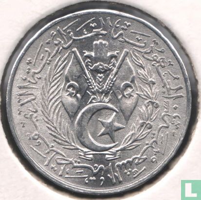 Algerije 1 centime AH1383 (1964) - Afbeelding 2
