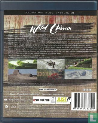 Wild China - Image 2