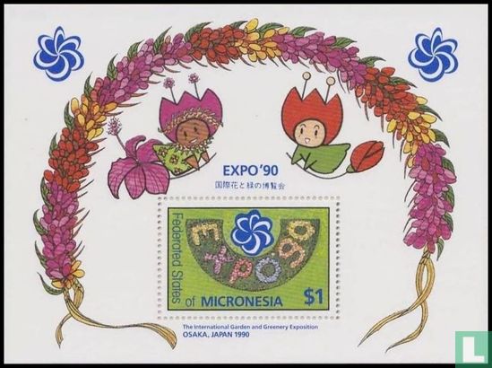 Expo '90