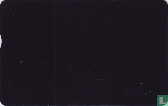 SETAR - Afbeelding 2