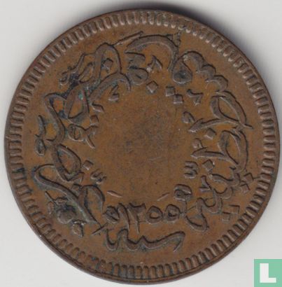 Ottoman Empire 10 para AH1255-19 (1856 - without 10) - Image 1